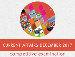 Current Affairs December 2017